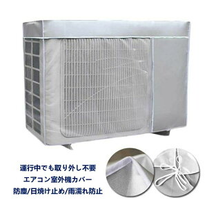 ƒp J???悯 ՔMی ˓zM یJo[ 悯 H ^ ՔMV[g O@p̕  GAR