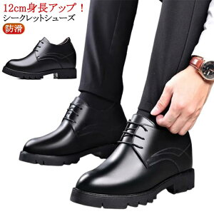 [XAbv V[gu[c ɂ h ₷ OH  V[NbgV[Y V[Y rWlX YC