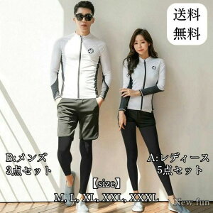 X|[c Vm[PO   5_Zbg  bVK[h tBbglX Jbv yA j