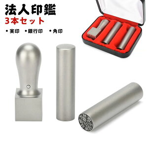 18.0mm+s16.5m Vo[uXg`^ [^b` ӃP[Xt 3{Zbg Ј Zbg @l @l