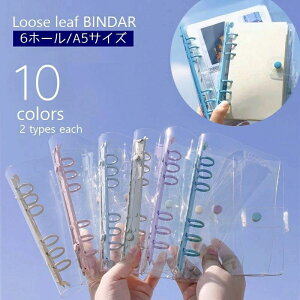 NA z_[ 蒠  DIY tHgAo oC_[ gJP[X J[h [Y[t A5 6 [Y[toC_[