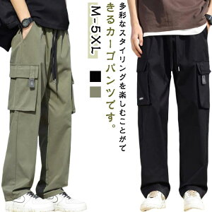 JW  傫TCY K`Epc  W[W pc  Y{  Opc Y J[Spc