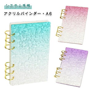 JX^}CY RpNg蒠 R[Wm[g 킢 蒠 ̎q 6 oC_[ NA  ؍ A6 ANoC_[