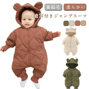 �x ���{�A �q���� �L�b�Y �����p�[�X �A�E�^�[ �q�� ���� �W�����v�X�[�c �H�~ ���܎� ���t�� �W�����v�X�[�c �t�[�h�t�� �x�r�[