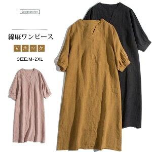 O Os[X K[[ 傫TCY   ܕ VlbN t ꂢ l fB[X Ȗ Os[X