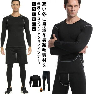  h ~p Zbg W[W M ɒg ۉ h q[gebN ^Cc Ci[Vc  Y N ㉺Zbg