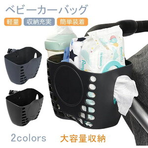  lC oYj Mtg v[g ȒP  ނ EFbgeBbVΉ @\ e  ob