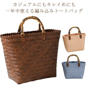 �����o �҂ݍ��� ������ �g�[�g �n���h�o�b�O ���f�B�[�X �҂݃o�b�O �n���h�� �o���u�[�� ���b�V���o�b�O �ăo�b�O �J�S�o�b�O