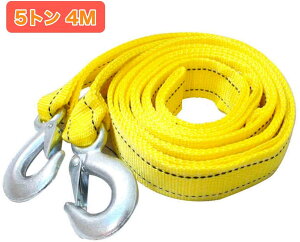 �E�o �̏� ���� �R�� �ᓹ �t�b�N�t 4M 5�g�� ��