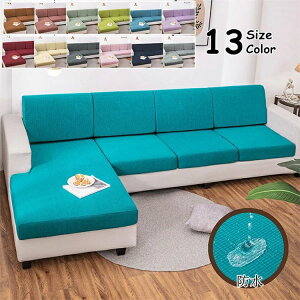  ̓ l|\t@ \t@Jo[ Ђ|  k 140-180/220-260cm 50-65cm htype 4l| 3l|