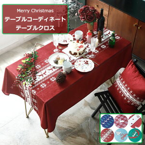 e V TCYI\ k `FbN h  rj[ e[uNX NX}Xe[uR[fBl[g NX}X