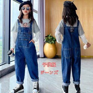 170cm 160 150 140 130 120 pc/PANTS {gX/BOTTOMS i`W[Y ~jIR[f  Cxg v`v lC I