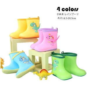 4F 14.5-20.5cm ₷ AEghA Ȃ q w wZ ct 䕗΍ ~J y h  J 킢 