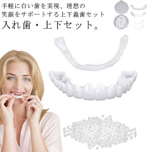 t ` ㉺Zbg ɂԂ  Jo[  CX^gꎕ ȈՂΎ   ȒP y ΂