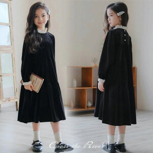 tH[} w WjA ubN ~  hX sAm\ ̎q Ǝ  160 150 wZq X[c s[X