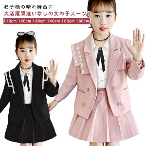 K[Y LbY \ ܎O tH[}X[c   ZbgAbv X[c tH[} qǂ ̎q t  XJ[