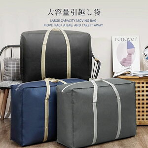 傫 hobO [obO  sobO X|[cobO @obO obO ^ L[obO ڂƂ΂ e