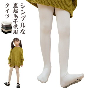 ~ߕt h g MX XgbLO  ^Cc 킢 Vv WjA _X K[Y q ̎q