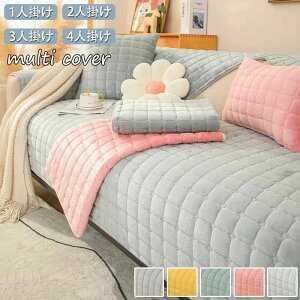 V h~ ܂Ƃh~ L   tF~j i Vv NbVJo[ }bg 킢  h΍