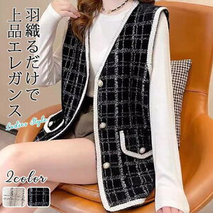 �~ �H �d�˒� �R�[�g �z���C�g �J�W���A�� ������ �G���K���g ��i ���Ȃ� �H�D�� �t�H�[�}�� �}�} ���{�Q�� ���܎O