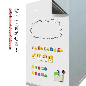  }Olbg }Olbg 60cm×120cm V[g \ĔI }Olbgt }Olbg ǂ΂ ǂɓ\ ^{[h