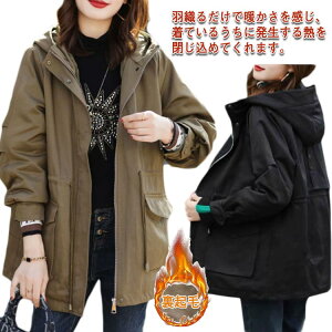 傫  I[o[TCY O g` {A R[g N ~R[g AE^[ H~  fB[X bYR[g