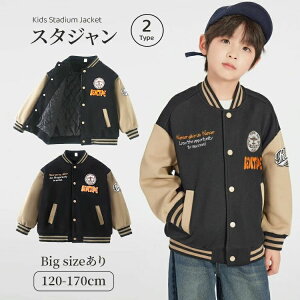 JWA WjA 싅 ʋCQ  q Rbg XEFbg AE^[ LbY Wp[ R[g WPbg j̎q