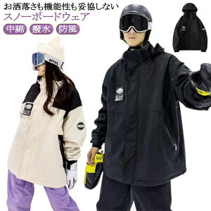 H   pc WPbg ㉺Zbg Jbv fB[X Y Xm[{[hEFA XL[X[c XL[EFA