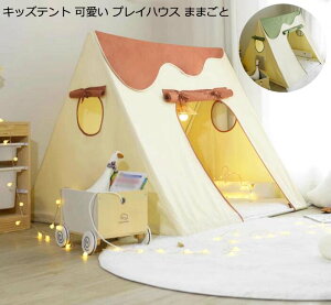 egnEX PVC vCeg xr[eg Pl  Q[nEX qeg vCnEX Ԃ eg 