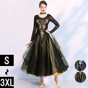  X^_[hhX 傫 _X\ Ќ_Xߑ Ќ_XhX  傫TCY  _hX s[X