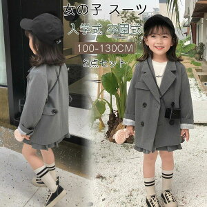 X[c ̎q w X[c w   LbY tH[}X[c qX[c ̎q 2_Zbg Ǝ XJ[gX[c