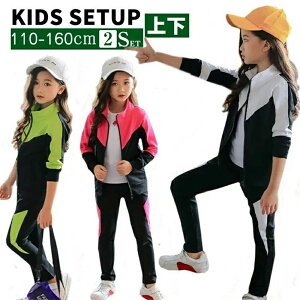 yN[|ő1000~OFF!zqpW[W ㉺Zbg ̎q W[W WjA 110cm 120cm 130cm 140cm 150cm 160cm 핞 _Xߑ ^ ̈ sN O[ ubN X|[cEFA JW