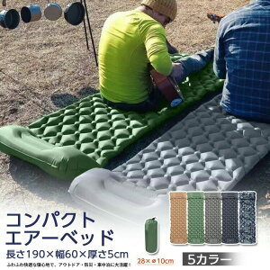 h RpNgGA[xbh Lv AEghA Ԓ}bgRpNg h ӂӂ  ܂肽 xbh }bg