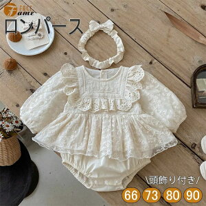 s[Xp[X ̎q  [X t `[ hX V c xr[  wAoht  LO a  Zj[ oYj v[g 66 73 80 90