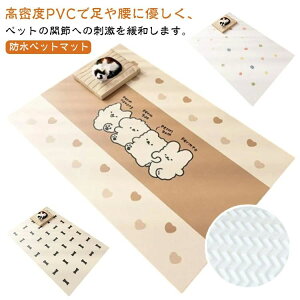 h~ h ~}bg p  PVC 唻 ybgvC}bg }bg ybg}bg u h~ ėp ybg