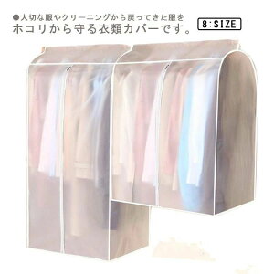 ��e�� �h�o�m�� �ߗރJ�o�[ �ߗގ��[�� ������ �h�� �m���J�o�[ �n���K�[���b�N�J�o�[ ���悯 �h�� �h�o �J�o�[ �n���K�[���b�N