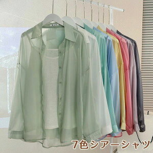 uEX fB[X 7F  d˒ Ă~ gbvX VA[Vc gh I[o[TCY Vc OJVc 