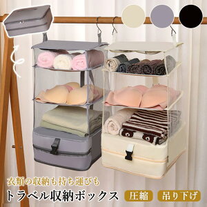 gx|[` ݂艺 k N[[bg ݂艺[ 4i ^ׂ N[[bg kobO sobO ߗ [|[`