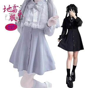 F  s[X fB[X ubN [X { t  nn ʎY^ [^t@bV a݂킢 Ðh~bNX SVbNhX XR[f