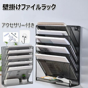 @\Ǌ|ރbN [bN Ǌ|t@CbN gݗĕsv ^[P[X }KWbN 6i ސ{bNX