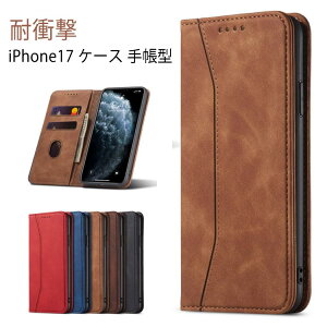 �P�[�X ������� 17Pro 16Plus �P�[�X �蒠�^�P�[�X iphone 17Pro 17air 16Pro Max 16e Max iPhone15 iPhone14 iPhone13 iphone1