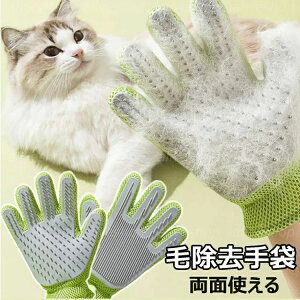 ю є }bT[W LɎg  L  uV C |Cgybg O[~OO[u ybgpi