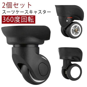 C EZbg [[ É zC[ ԗ C 2Zbg p tւ 2Zbg LX^[ X[cP[XLX^[