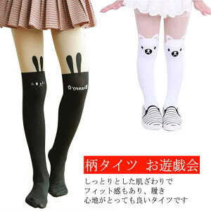 nEB ~ H t ^Cc _X ԃ^Cc lbg^Cc ̎q zCg ̎q C \  qp  