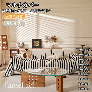 uPbg ubN x[W Lh~ IȂItp xbhJo[ \t@Jo[ 킢 \t@[}bg  1l| 2l| 3l| یJo[ h~ ho sN }