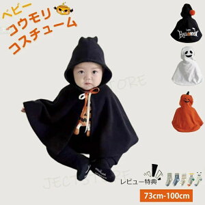 zCg IW   ڂ q H ߑ ϑ 80 90 nEB RXv  }g  100 LbY j̎q |` ̎q RX`[ IV  xr[ Ԃ B