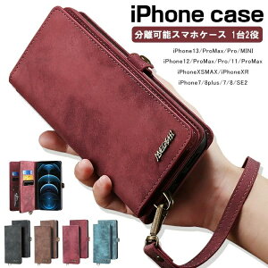 P[X iphone13 14promax 14 蒠^ P[X iphone14pro  15promax 15plus 15 Xgbvt 蒠^ P[X iphone15pro