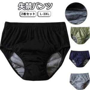  z z փV[c p pc ʋC Ďgp Rh~ ARpc jp y2Zbgzփpc