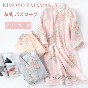 pW} ďH~ oX fB[X fB[X oX[u [EFA oX[u   _uK[[ Q fB[X