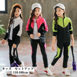 LbY WjA ̎qX|[cEGA WPbg q W[WX[c ㉺ ZbgAbv LbY Y{ _X j̎q 